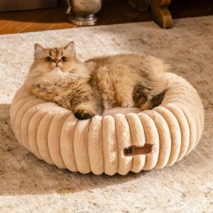 MEWOOFUN Donut Cat Bed - Washable Round Pet Bed For Indoor Cats & Kittens, Fluffy Non-Slip Calming Bed For Small Dogs, Light Brown